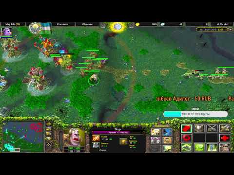 DOTA 1 [LIVE]  by seregaebaweT on ICCUP.COM  #DOTA #ICCUP #WODOTA #DOTA2 #iCCup.COM #DOTAPRO #PD
