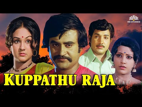 Kuppathu Raja Video Songs & Rajinikanth Kupathu Raja Full Movie - Rajinikanth Video - Rajinifans.com