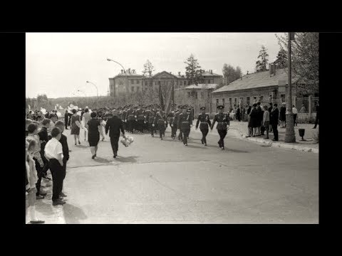 Заречный - закрытый город./ Zarechny - Closed City:  1970s