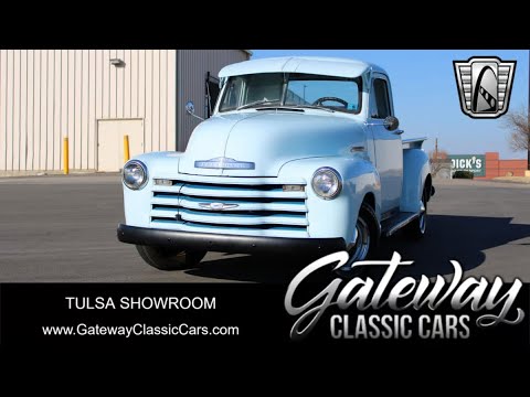 1952 Chevrolet 3100 (CC-2035937) for sale in O'Fallon, Illinois