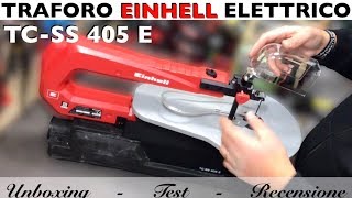 Elektrischer Schwingtunnel EINHELL TC-SS 405 E. Aufstellung, Montage und Prüfung. Review.