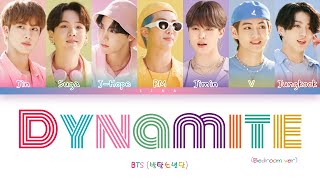 BTS (방탄소년단) - DYNAMITE (Bedroom Remix) (Color Coded Lyrics Eng)