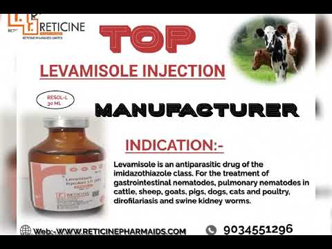 VETERINARY BOLUS