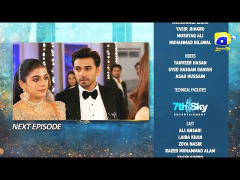Kaffara Mega Episode 53 & 54 Teaser - 17th September 2024 - Har Pal Geo