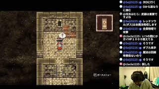 FINAL FANTASY Ⅱ ファイナルファンタジー2  part6【ナオのゲーム実況生配信】