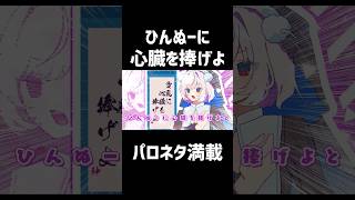 何の成果も得られませんでした