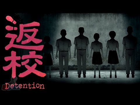 Detention Part 1 | Horror Game Let's Play | PC Gameplay Walkthrough