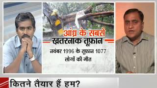 Cyclone Hudhud leaves trail of destruction: Any lessons learnt?