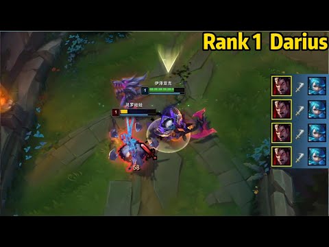 Rank 1 Darius: He is SO AGGRESSIVE in the Early Game!