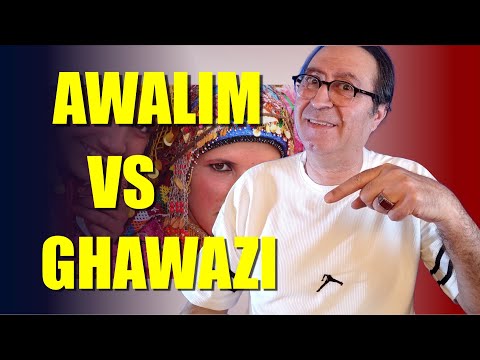 Court Artists vs. Street Dancers: The Truth About Awalim & Ghawazi