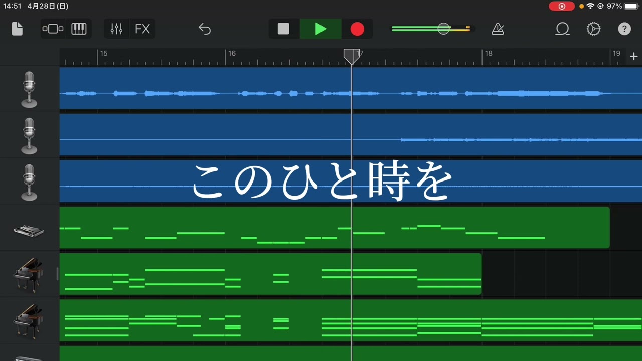 最近暑すぎるから曲作ってみた