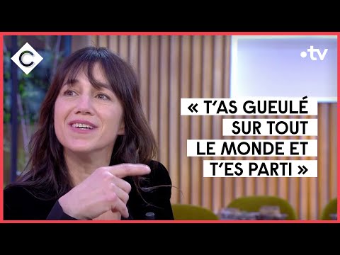 L’exigence d’Yvan Attal par Charlotte Gainsbourg, Ben Attal, Suzanne Jouannet - C à vous 30/11/2021