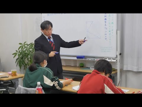 稲門個別アカデミー新所沢校の個別指導風景 授業や自習室の様子