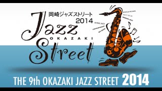 preview picture of video '”Wade In The Water Hosanna@Okazaki Jazz Street 2014'