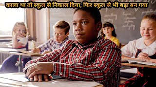 Being Black He Was Kicked Out School Later Become Genius Neurosurgeon | Movie Plot in Hindi & Urdu