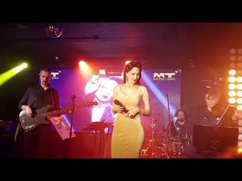 Настасья Самбурская - "Глупые люди", ресторан-бар "Мумий Тролль", г.Москва, 07.02.2026