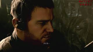 ブッチーのバイオハザードヴィレッジ#023end