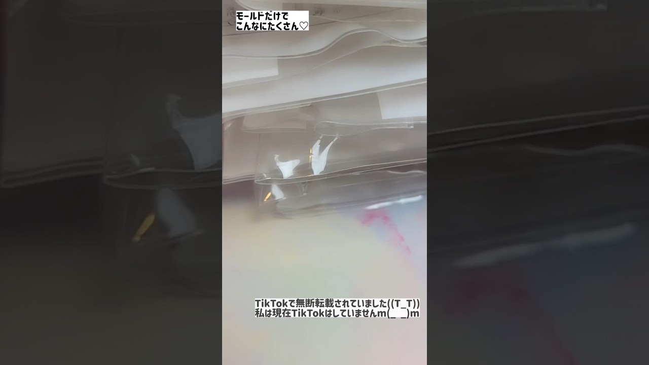 【周年祭】パーツクラブ様のスペシャルレジンBOXを販売前に開封させていただきました♡ #PR #パーツクラブ公式アンバサダー #ハンドメイド #レジン #shorts