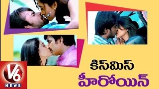 Lip Lock Kiss | Regina says YES for Lip Lock Scenes | Tollywood Gossips - V6 News
