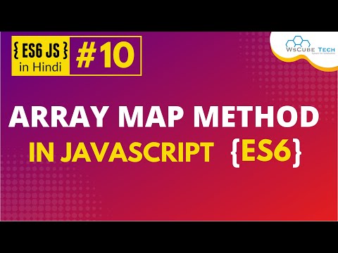 What is ECMAScript ES6 Why You Should Learn it Hindi Part 1 WsCube Tech
