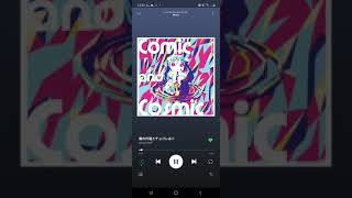 Cover art for rotten heresy and chocolate