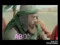 Arapça Midih 2017 Peygamber
