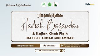 Download lagu 🔴PEMBACAAN HADRAH BASAUDAN & KAJIAN FIQIH | Habib Faqih Al-Habsyi mp3 Download lagu 🔴PEMBACAAN HADRAH BASAUDAN & KAJIAN FIQIH | Habib Faqih Al-Habsyi mp3