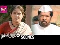 Posani Krishna Murali Requests Saranya | Brahmotsavam Movie Scenes | Mahesh Babu | Samantha | Kajal
