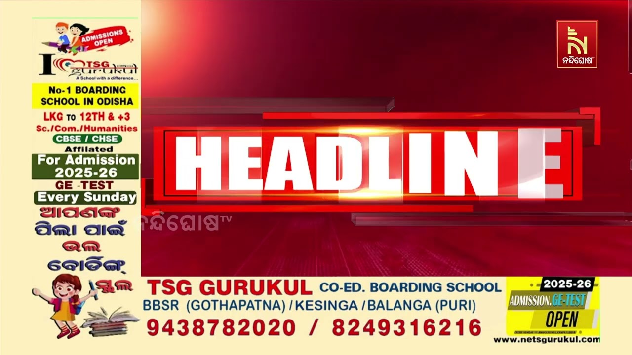 Headlines@9PM | 31th October 2025 | NandighoshaTV