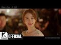 [MV] CHEN(첸) _ Make it count (Touch your heart(진심이 닿다) OST Part.1)