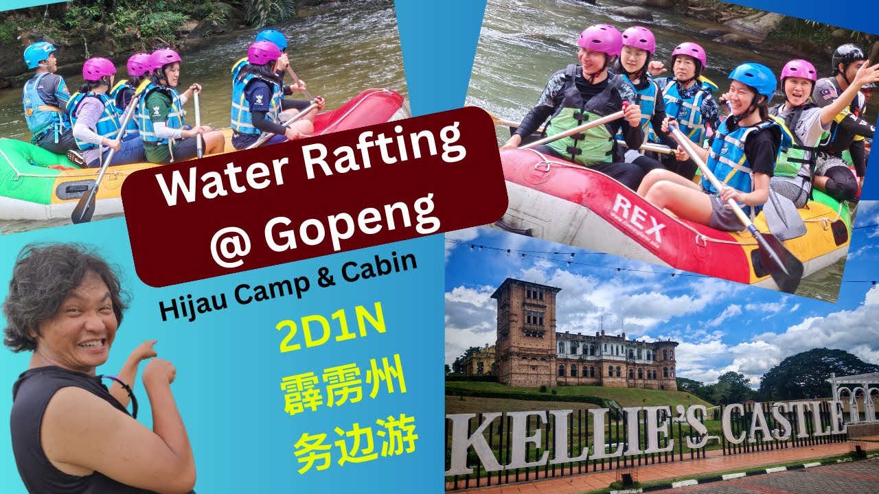 Travel Perak, 2D1N Gopeng Trip | 旅游探索霹雳州，2天1夜游务边