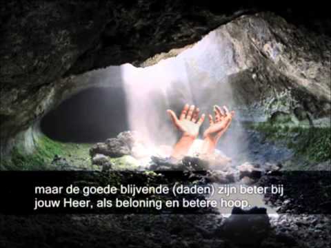 018 Surah al kahf nederlandse vertaling (Shuraim / Sudais)