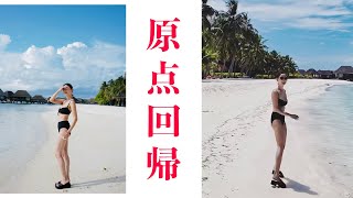 【おのののか】決意のビキニ