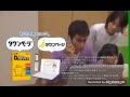 Japanese Commercial Logos Volume 2 Part 8