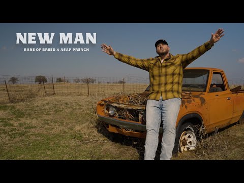 Rare of Breed - NEW MAN ft. @officialasappreach