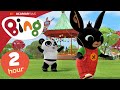 Kite Cat And MORE 2 Hours Full Episodes Compilation Bing English
