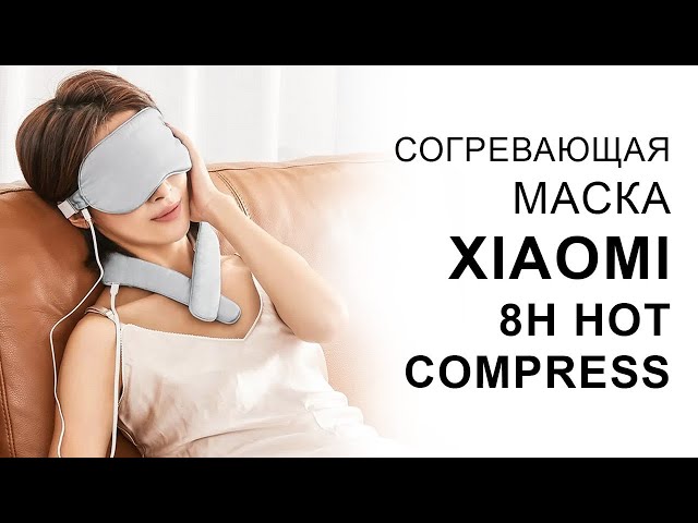 Превью видеоролика