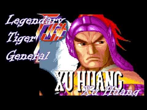 Fighters History: Dynasties DLC 2 Trailer