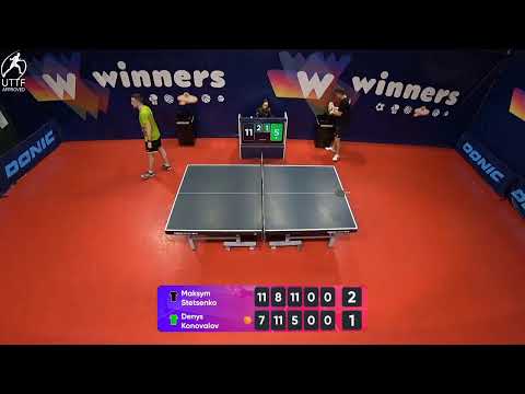 WINners League 14.01.2022  Stetsenko M. - Konovalov D. 22:00