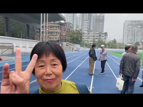 Novembro de 2023 Primeira Reunião do Ensino Médio do Ensino Médio Segunda Reunião do Ensino Médio