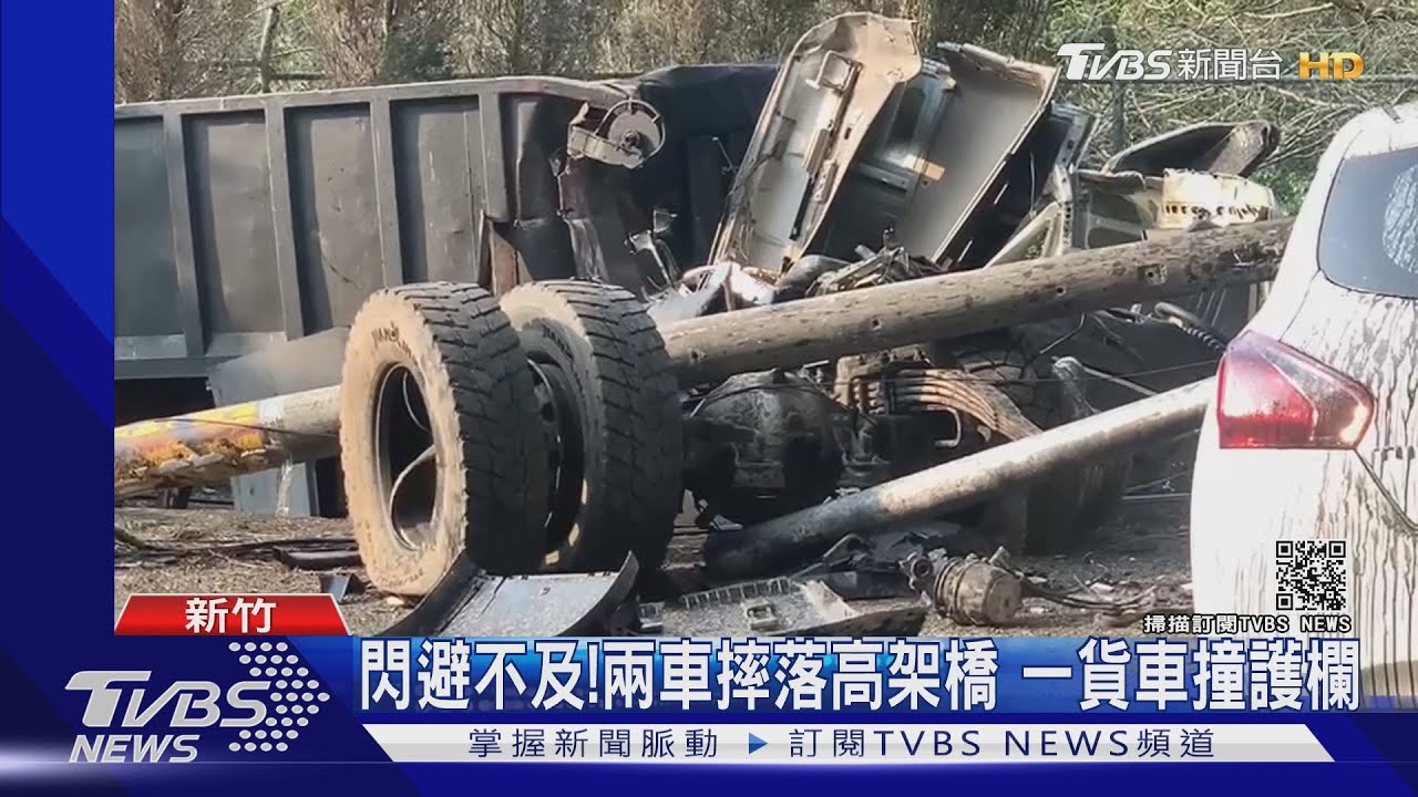 疑打瞌睡! 國道2輛拖板車翻落高架橋釀2傷