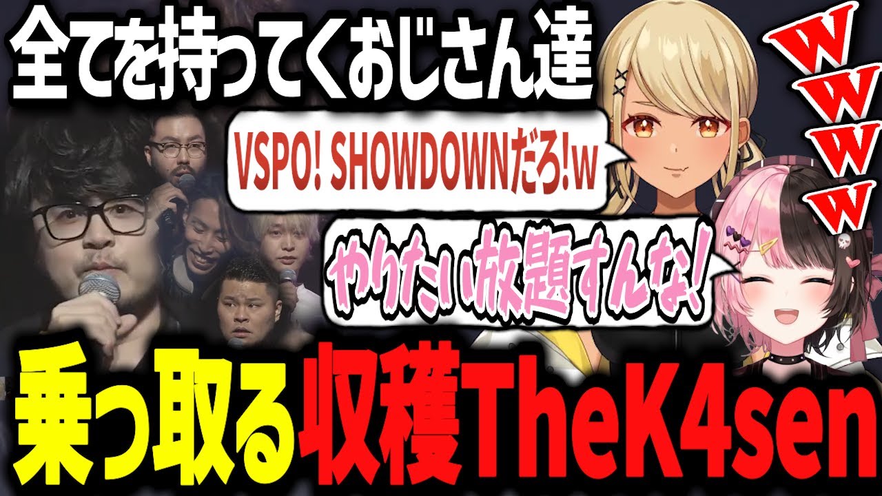 YouTubeサムネイル