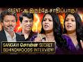 எனக்கு நடந்த கொடூர விபத்து CM Vijay பண்ண அ�