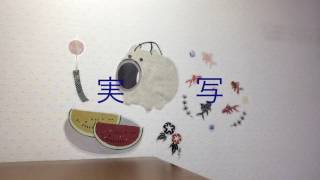 ぼぶちゃんねるの初編集動画