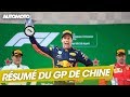 F1 : Le résumé du GP de Chine