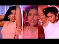 Meena Saathu Nada Saathu Song Sethupathi IPS Actress Vertical Actress Viral Vertical