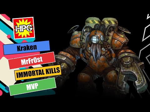 HoN Kraken - 15 Kills - Diamond - MVP Full Gameplay