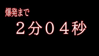 ビクロイ率○○％