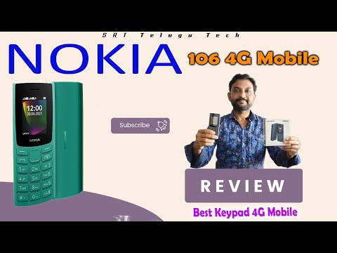 చాలా బెస్ట్ ఫోన్ || Nokia 106 4G Mobile Unboxing & Review In Telugu