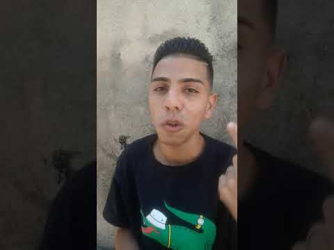 Mc Vitinho da CD - É que nós parte pro baile - prévia 2020